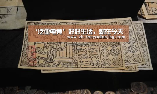 ‘泛亚电竞’好好生活,就在今天(图2) 泛亚电竞