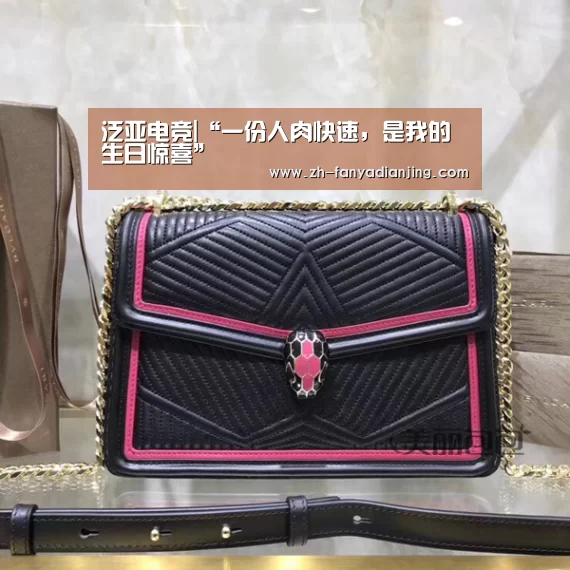 泛亚电竞