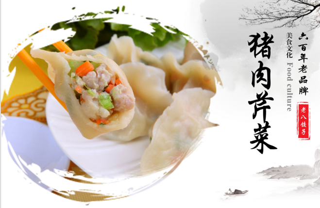 泛亚电竞