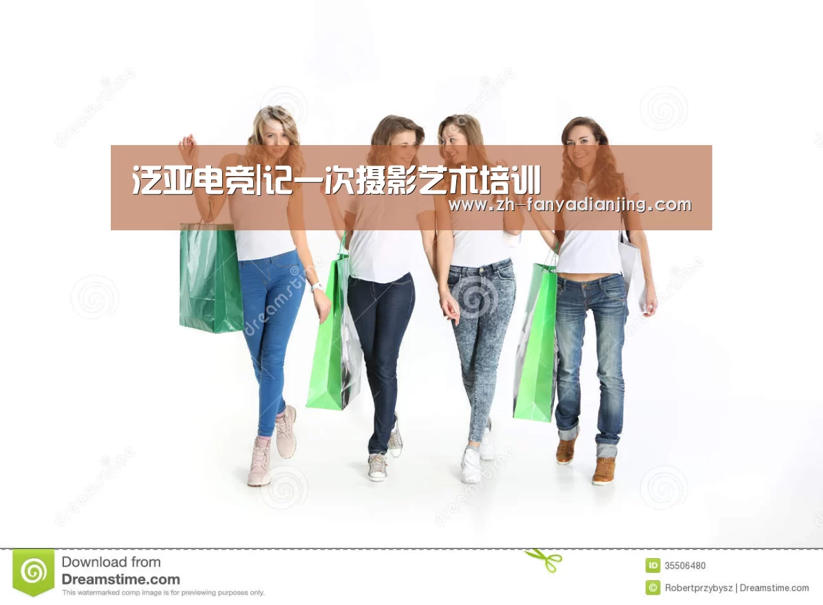 泛亚电竞|记一次摄影艺术培训(图1) 泛亚电竞